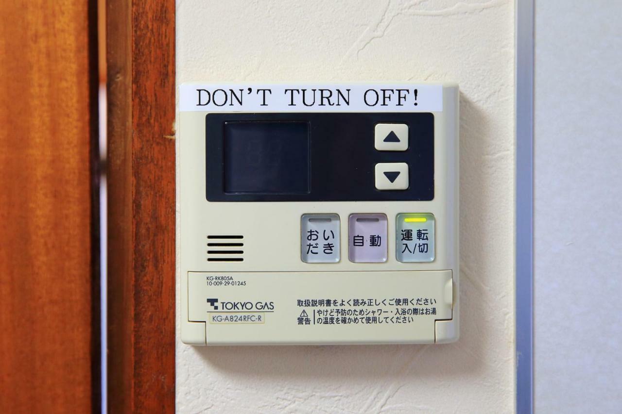 Kamon Inn Yanagihara Tokio Exterior foto