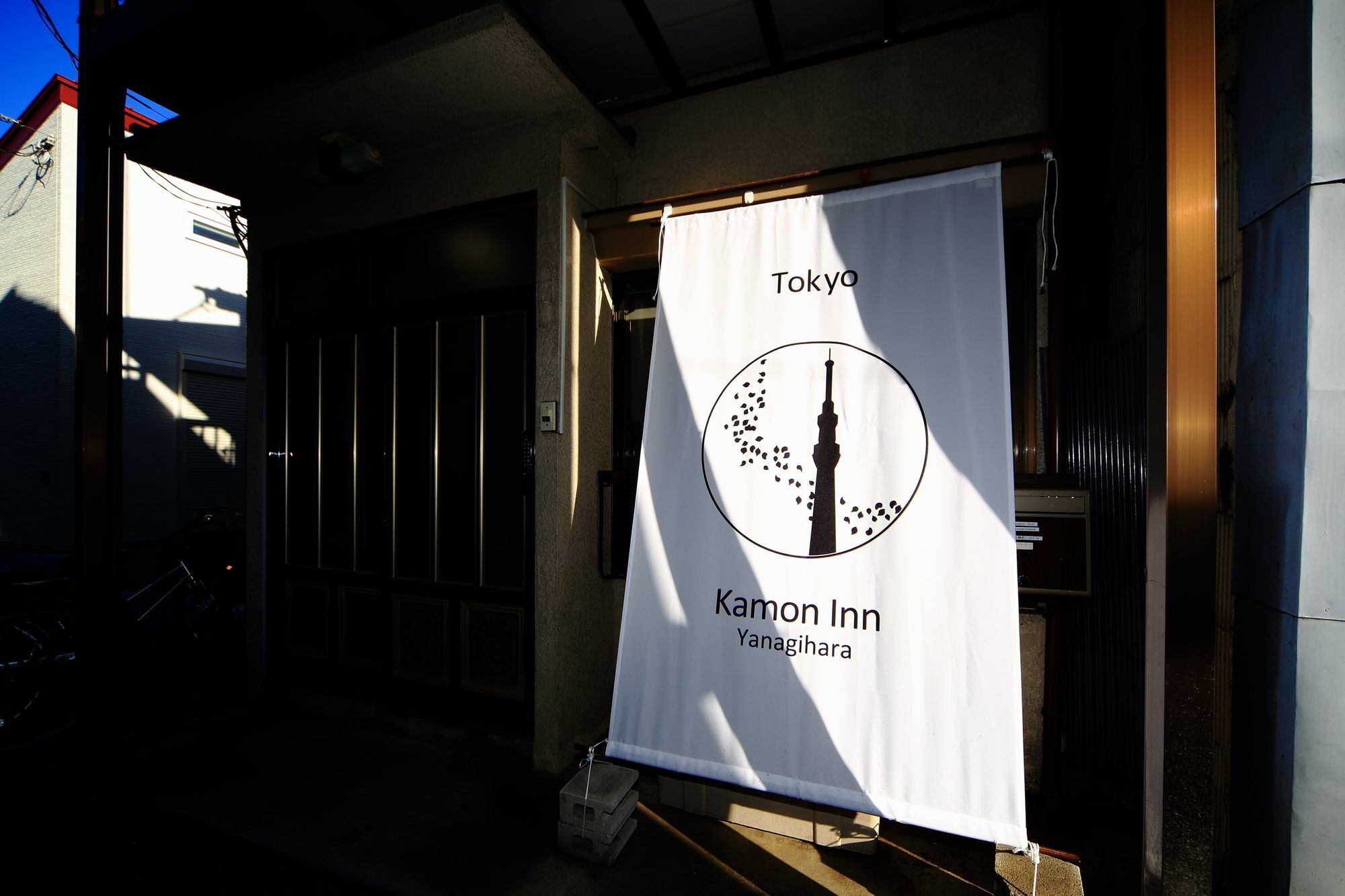Kamon Inn Yanagihara Tokio Exterior foto